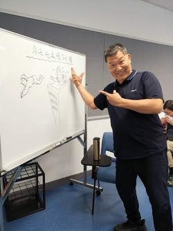 a